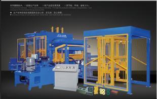 供應(yīng)全自動(dòng)雙向密壓磚機(jī)|北京免燒磚機(jī)1044267038山東磚機(jī)_五金、工具_(dá)世界工廠網(wǎng)中國產(chǎn)品信息庫